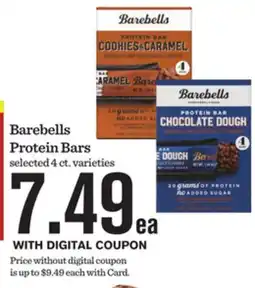 Mariano's Barebells Protein Bars offer