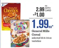 Mariano's General Mills Cereal offer