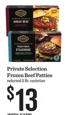 Mariano's Private Selection Frozen Beef Patties offer