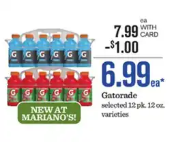 Mariano's Gatorade offer