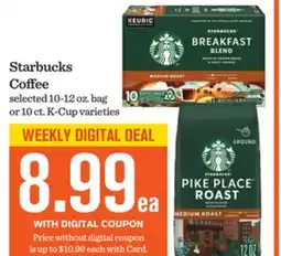 Mariano's Starbucks Coffee offer