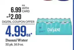 Mariano's Dasani Water offer