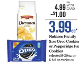 Mariano's Nabisco Family Size Oreo Cookies or Pepperidge Farm Cookies offer