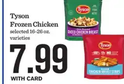 Mariano's Tyson Frozen Chicken offer
