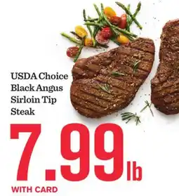 Mariano's USDA Choice Black Angus Sirloin Tip offer