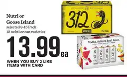 Mariano's Nutrl or Goose Island offer