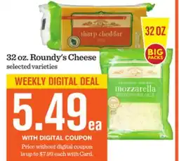 Mariano's 32 oz. Roundy's Cheese offer