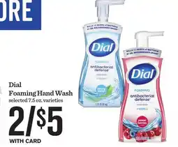 Mariano's Dial Foaming Hand Wash offer