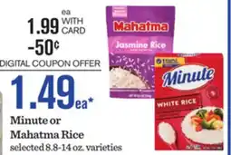 Mariano's Minute or Mahatma Rice offer