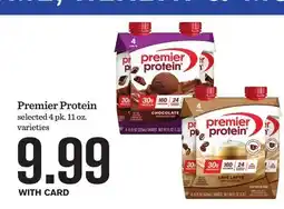 Mariano's Premier Protein offer