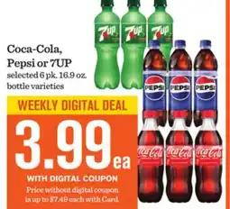 Mariano's Coca-Cola, Pepsi or 7UP offer