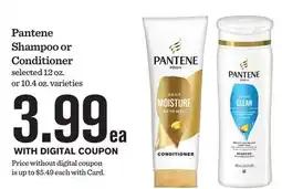 Mariano's Pantene Shampoo or Conditioner offer