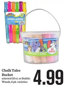 Mariano's Chalk Tales Bucket offer