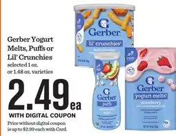 Mariano's Gerber Yogurt Melts, Puffs or Lil' Crunchies offer