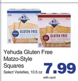 Mariano's Yehuda Gluten Free Matzo-Style Squares offer