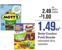 Mariano's Betty Crocker Fruit Snacks offer