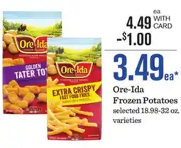 Mariano's Ore-Ida Frozen Potatoes offer
