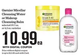 Mariano's Garnier Micellar Cleansing Water or Makeup Cleansing Balm offer