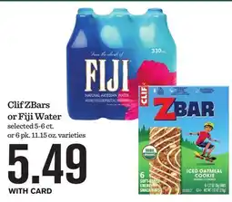Mariano's Clif ZBars or Fiji Water offer