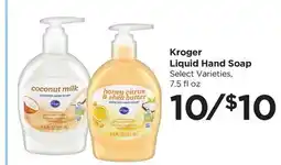 Food 4 Less Kroger Liquid Hand Soap offer
