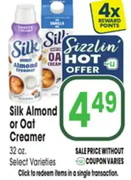 Jewel-Osco Silk Almond or Oat Creamer offer
