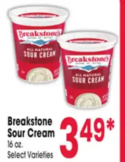 Jewel-Osco Breakstone Sour Cream offer