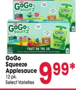 Jewel-Osco GoGo Squeeze Applesauce offer