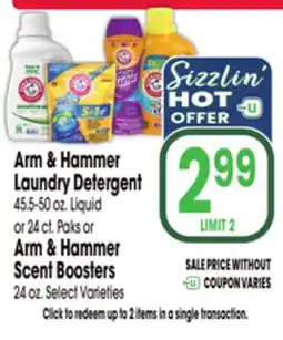 Jewel-Osco Arm & Hammer Laundry Detergent offer