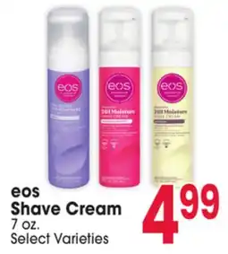 Jewel-Osco eos Shave Cream offer