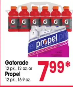 Jewel-Osco Gatorade 12 pk., 12 oz. or Propel 12 pk., 16.9 oz offer