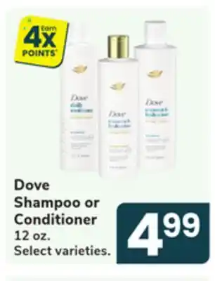 Jewel-Osco Dove Shampoo or Conditioner offer