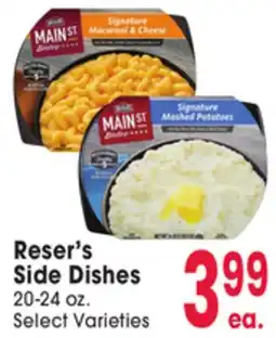 Jewel-Osco Reser's Side Dishes offer
