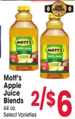 Jewel-Osco Mott's Apple Juice Blends offer