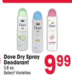 Jewel-Osco Dove Dry Spray Deodorant offer