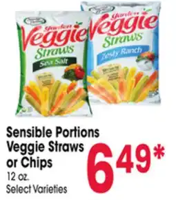 Jewel-Osco Sensible Portions Veggie Straws or Chips offer