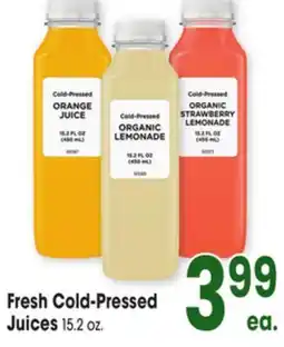 Jewel-Osco Fresh Cold-Pressed Juices offer