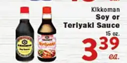 Rio Valley Market Kikkoman Soy or Teriyaki Sauce offer