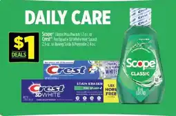 Dollar General Scope or crest offer