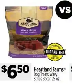 Dollar General Heartland Farms offer