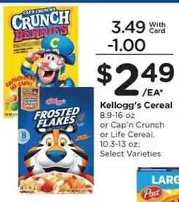 Kroger Kellogg's Cereal offer