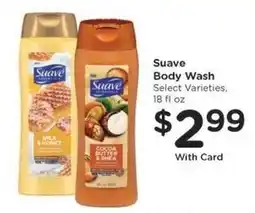 Kroger Suave Body Wash offer