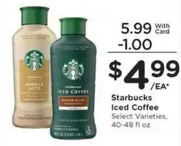 Kroger Starbucks Iced Coffee offer
