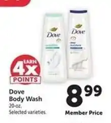 Safeway Dove Body Wash offer