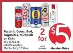 Safeway Foster’s, Coors, Bud, Lagunitas, Michelob or Kirin offer