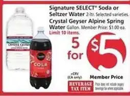 Safeway Signature SELECT Soda or Seltzer Water offer