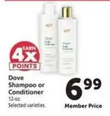 Safeway Dove Shampoo or Conditioner offer
