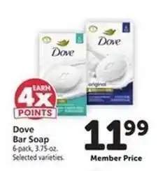 Safeway Dove Bar Soap offer