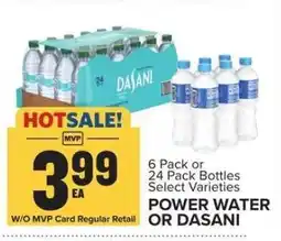 Food Lion Power Water or Dasani offer