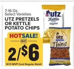 Food Lion Utz Pretzels or Kettle Potato Chips offer