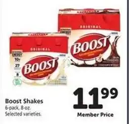 Safeway Boost Shakes offer